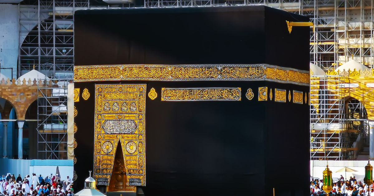 The sacred Kaaba is Muslim prayer direction
